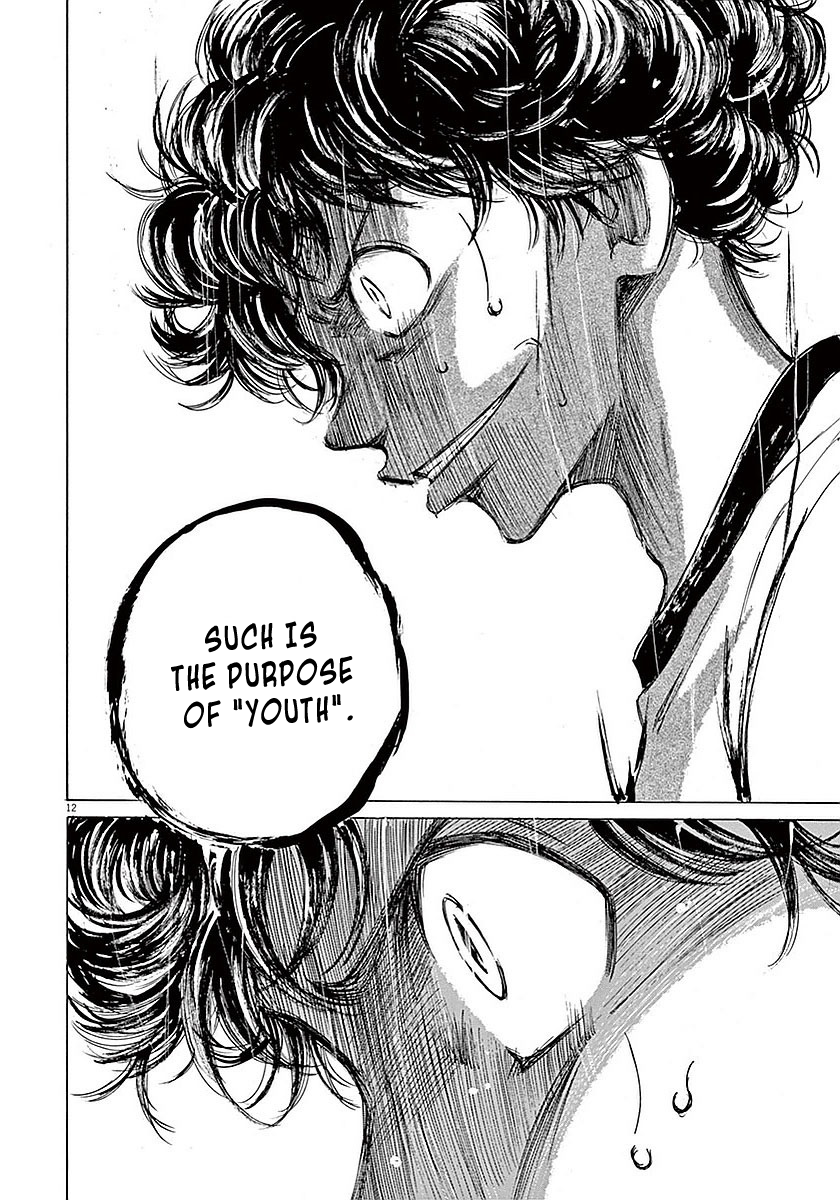 Read Aoashi EN Manga Online