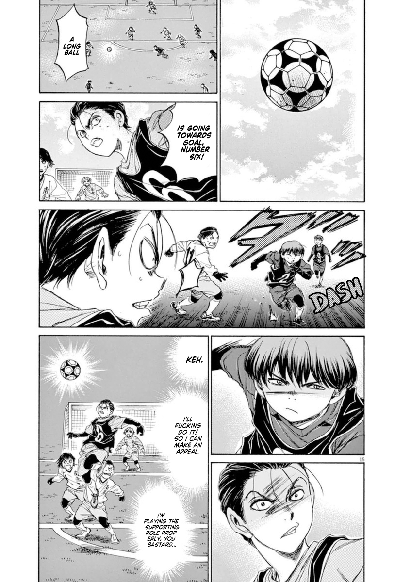 Read Aoashi EN Manga Online