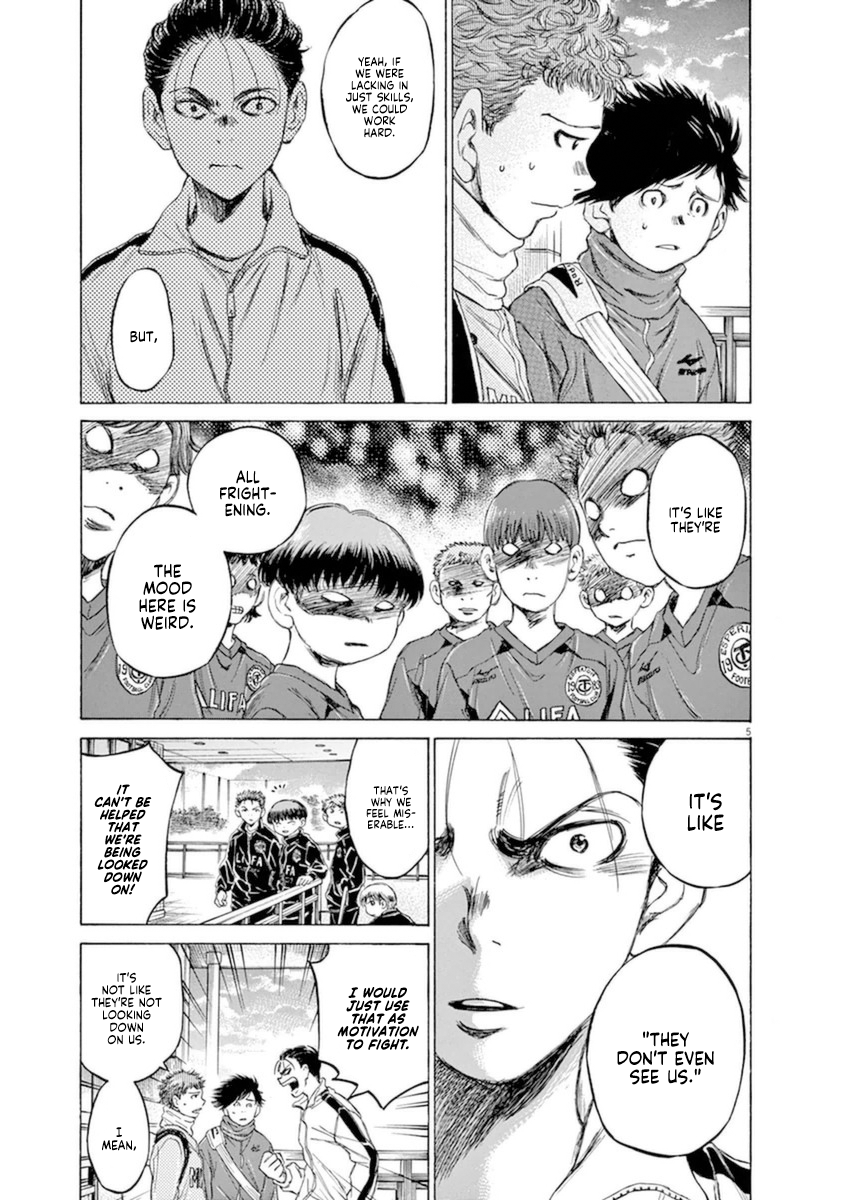 Read Aoashi EN Manga Online