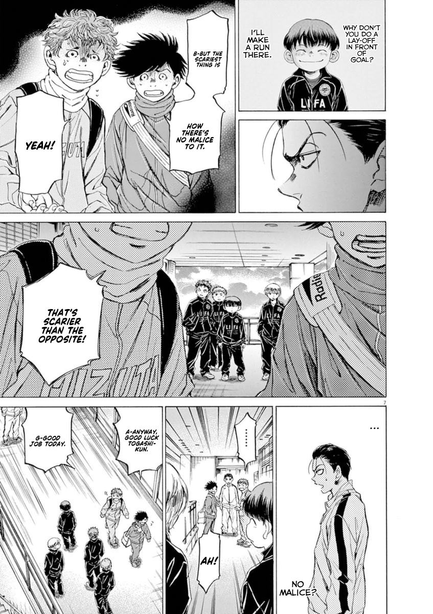 Read Aoashi EN Manga Online