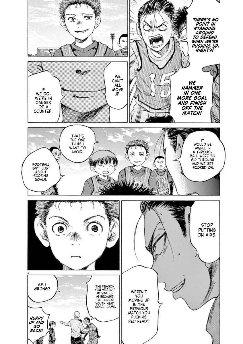 Read Aoashi EN Manga Online