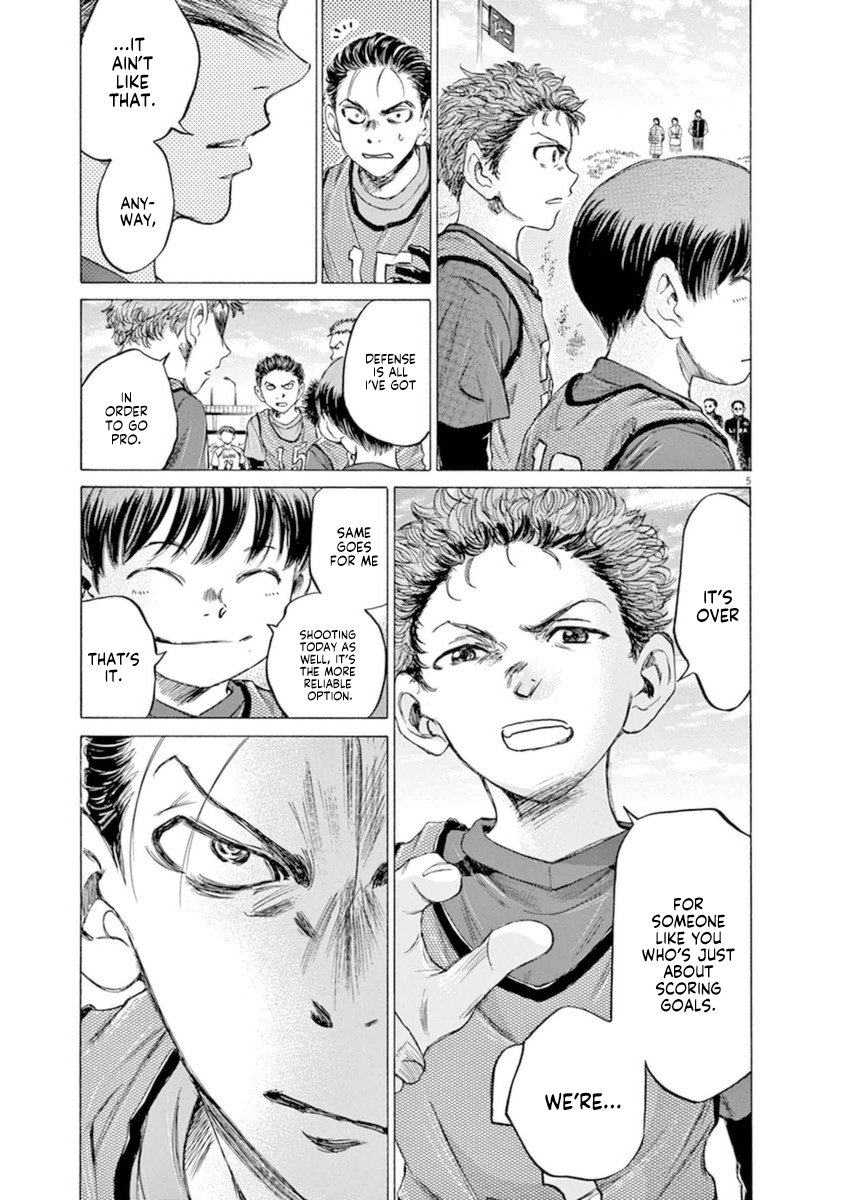 Read Aoashi EN Manga Online