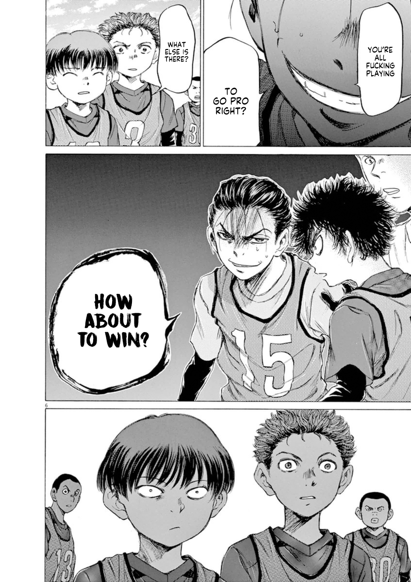 Read Aoashi EN Manga Online