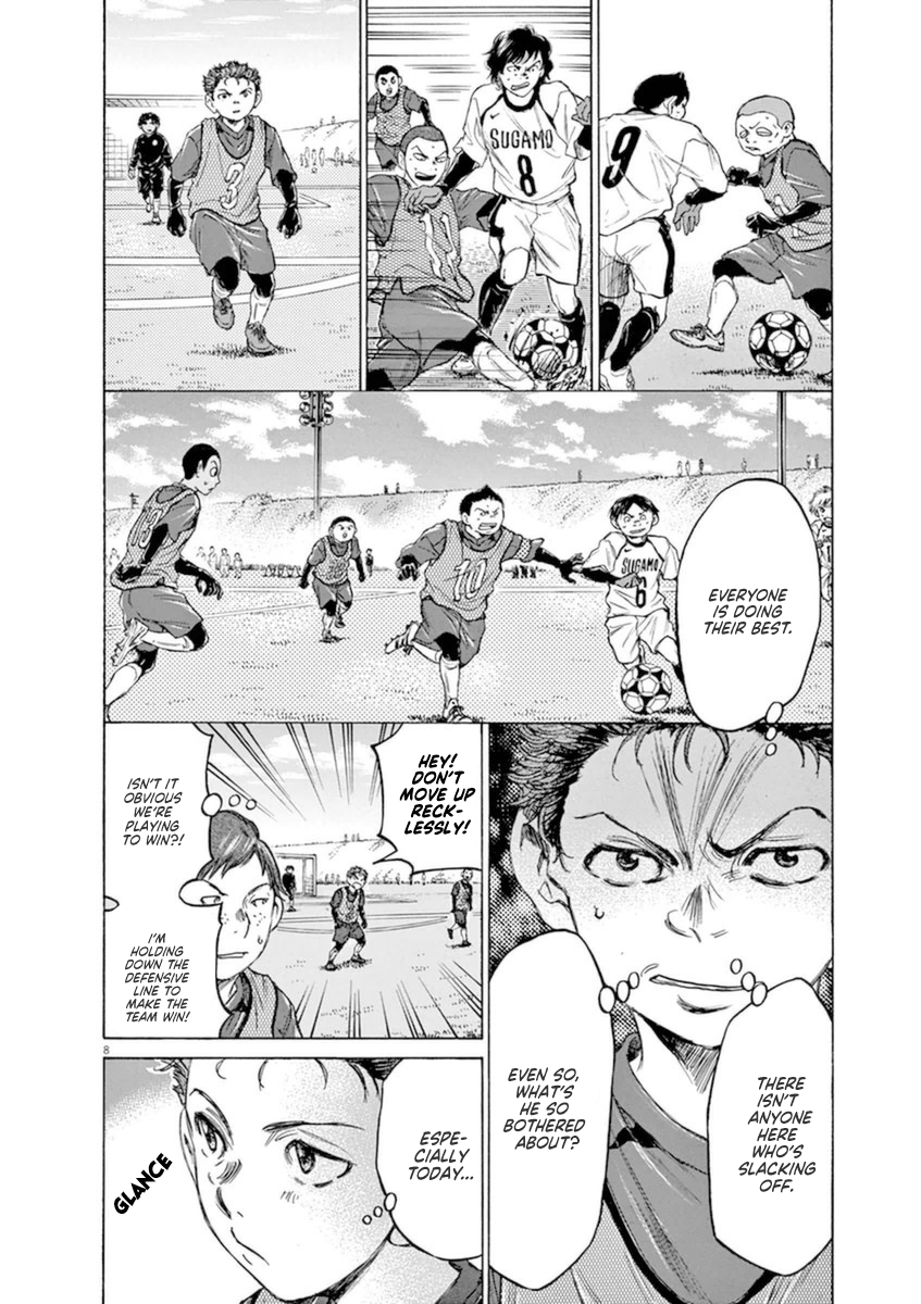 Read Aoashi EN Manga Online