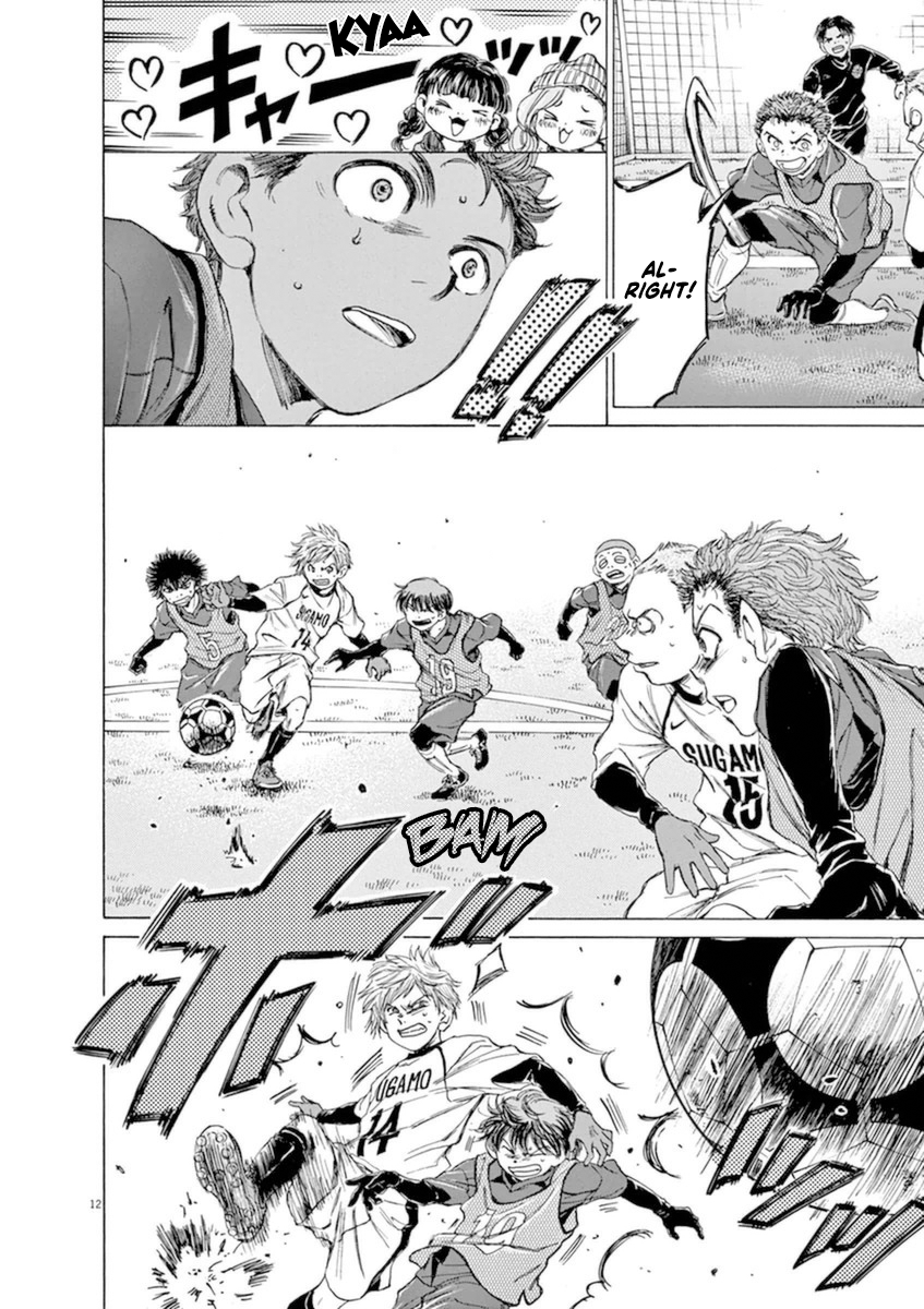 Read Aoashi EN Manga Online