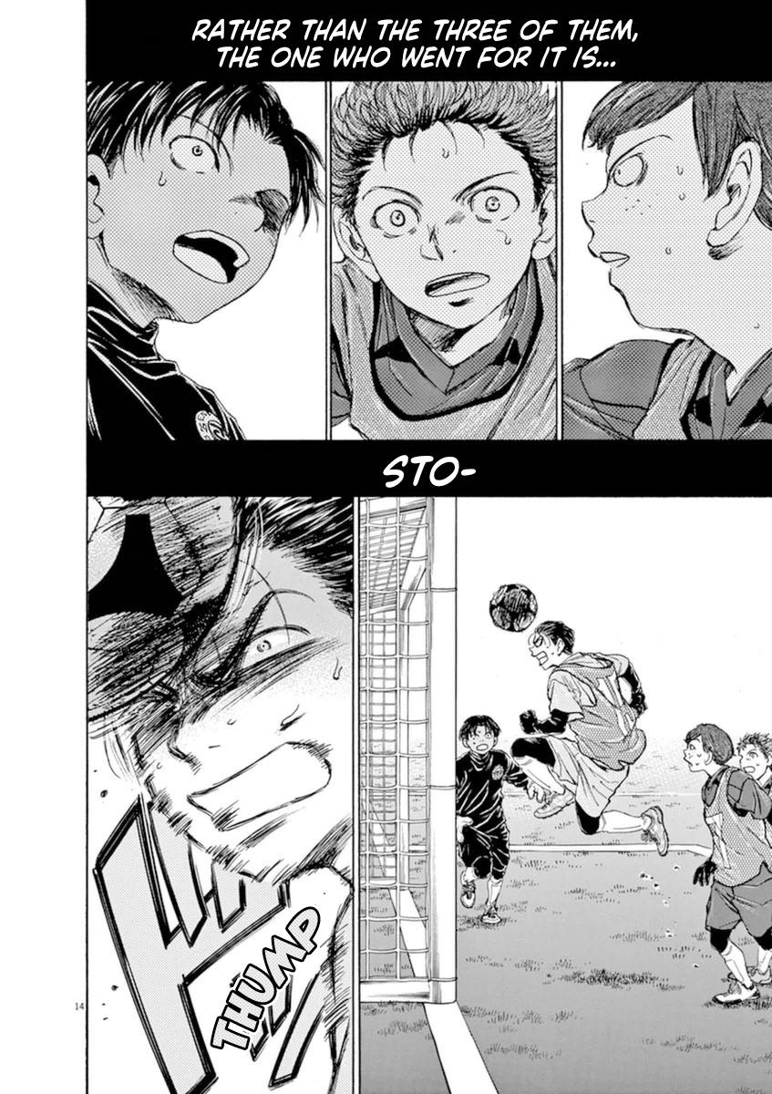 Read Aoashi EN Manga Online