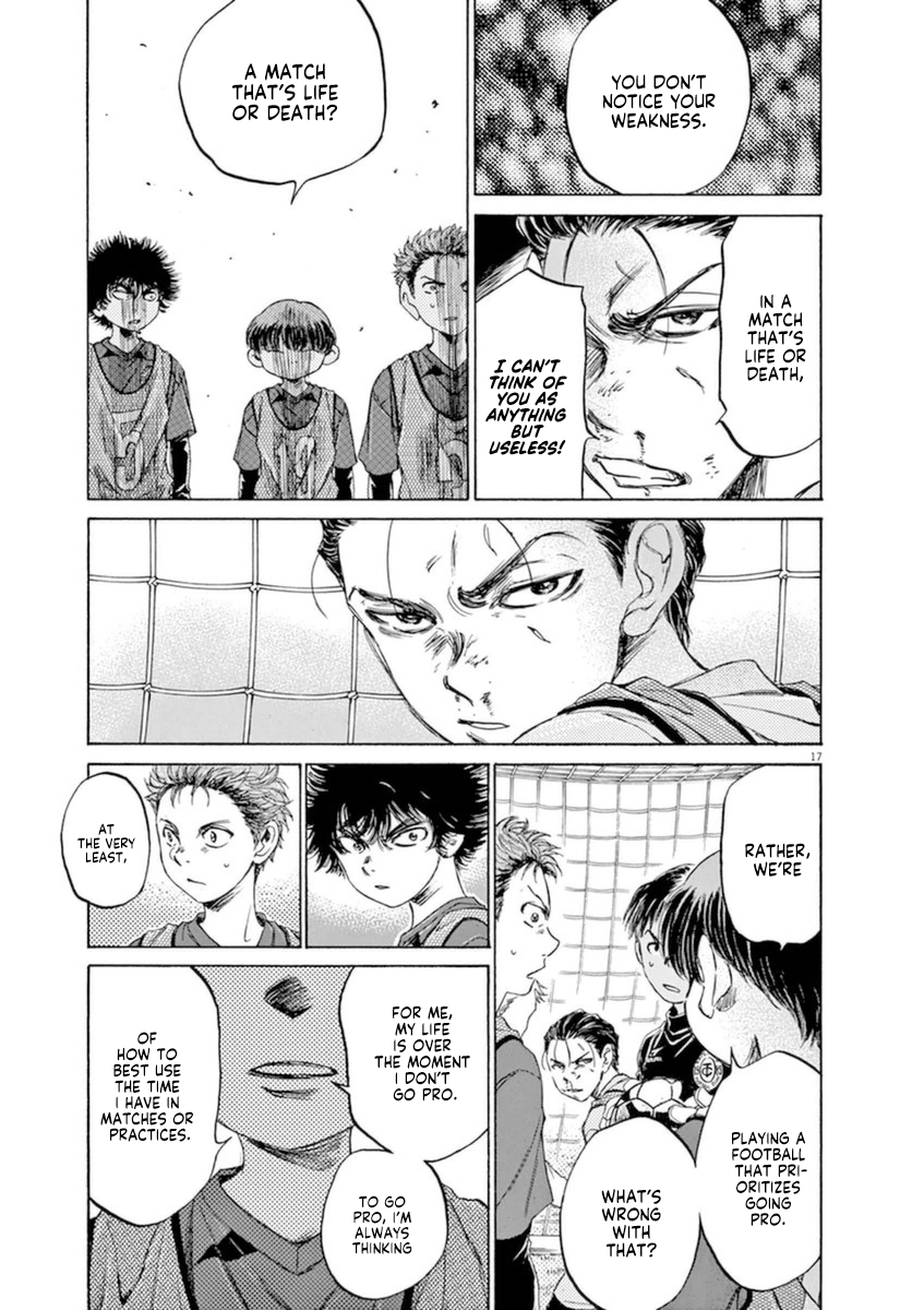 Read Aoashi EN Manga Online
