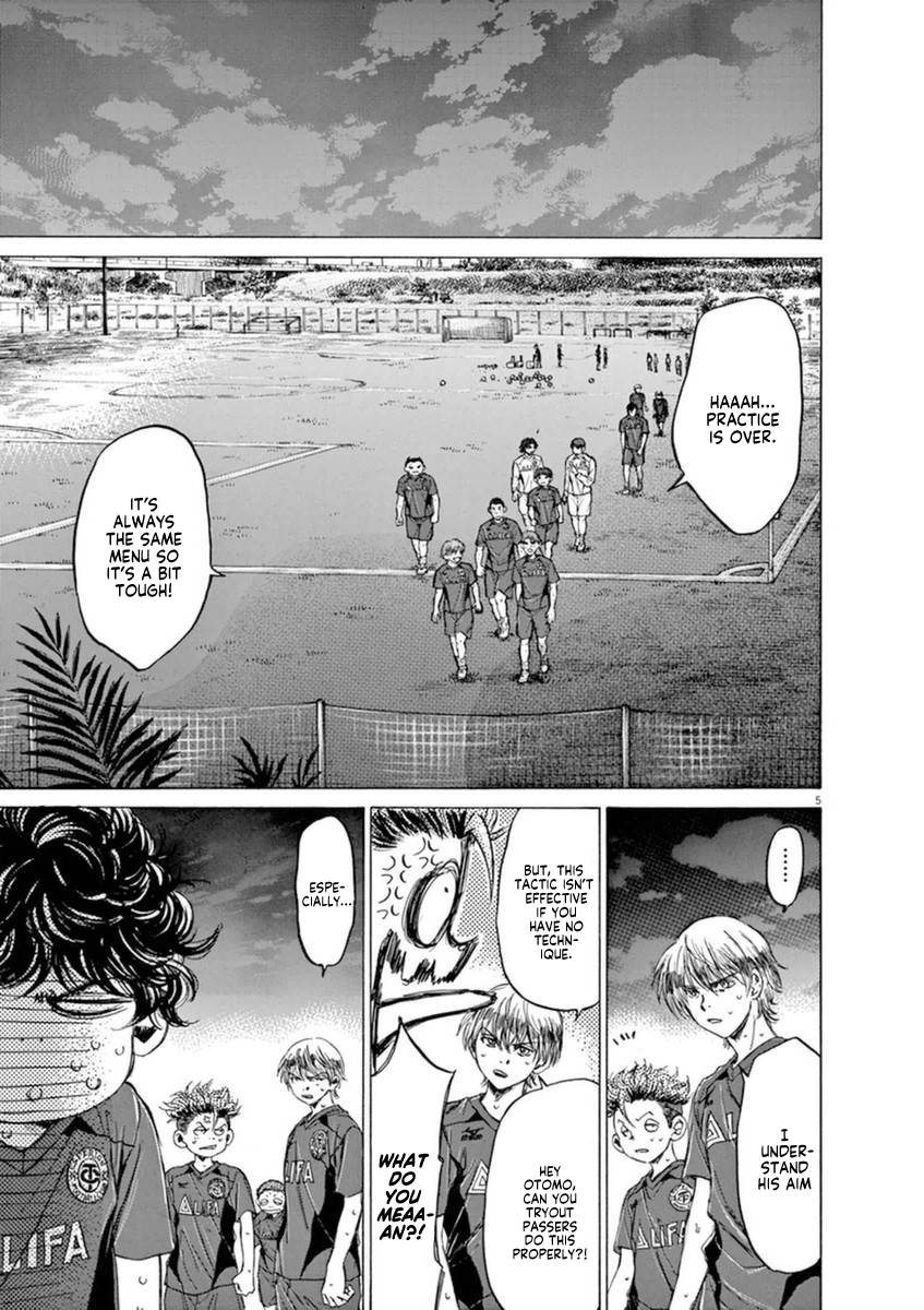 Read Aoashi EN Manga Online