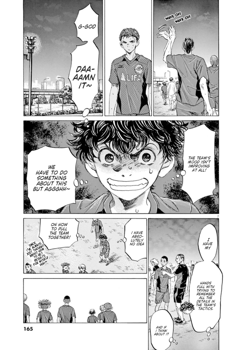 Read Aoashi EN Manga Online