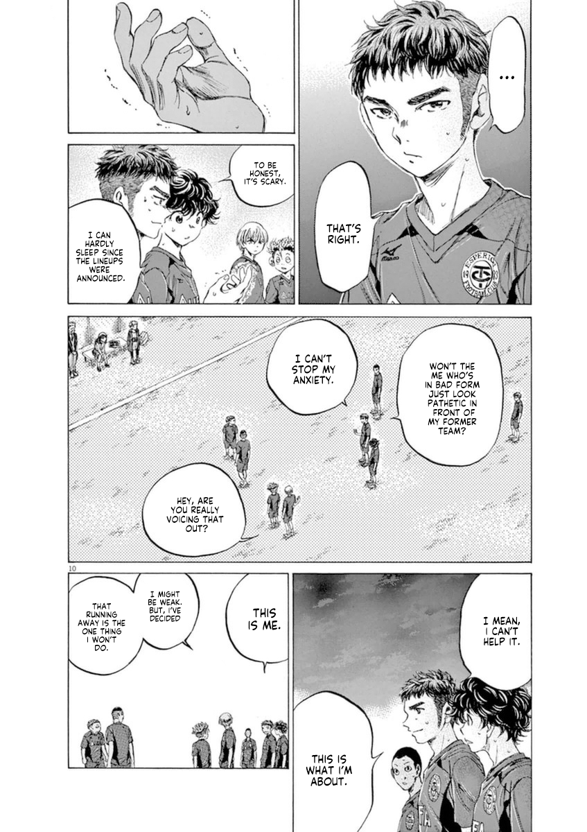 Read Aoashi EN Manga Online
