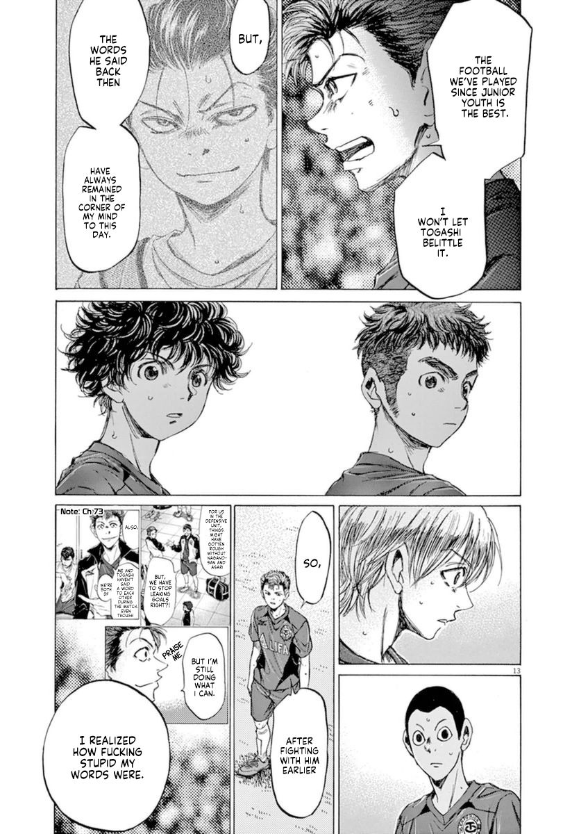 Read Aoashi EN Manga Online