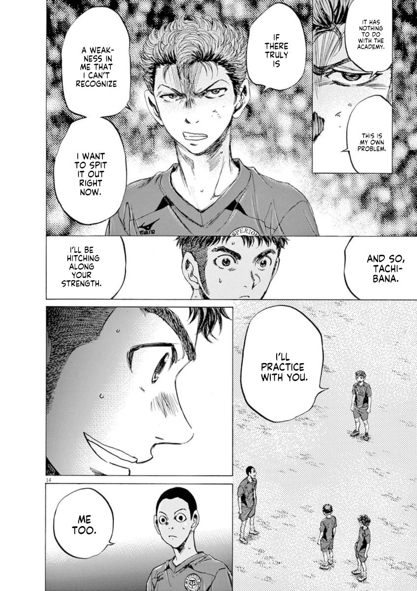 Read Aoashi EN Manga Online