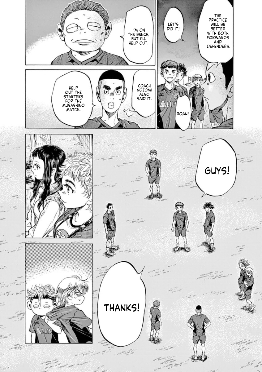 Read Aoashi EN Manga Online