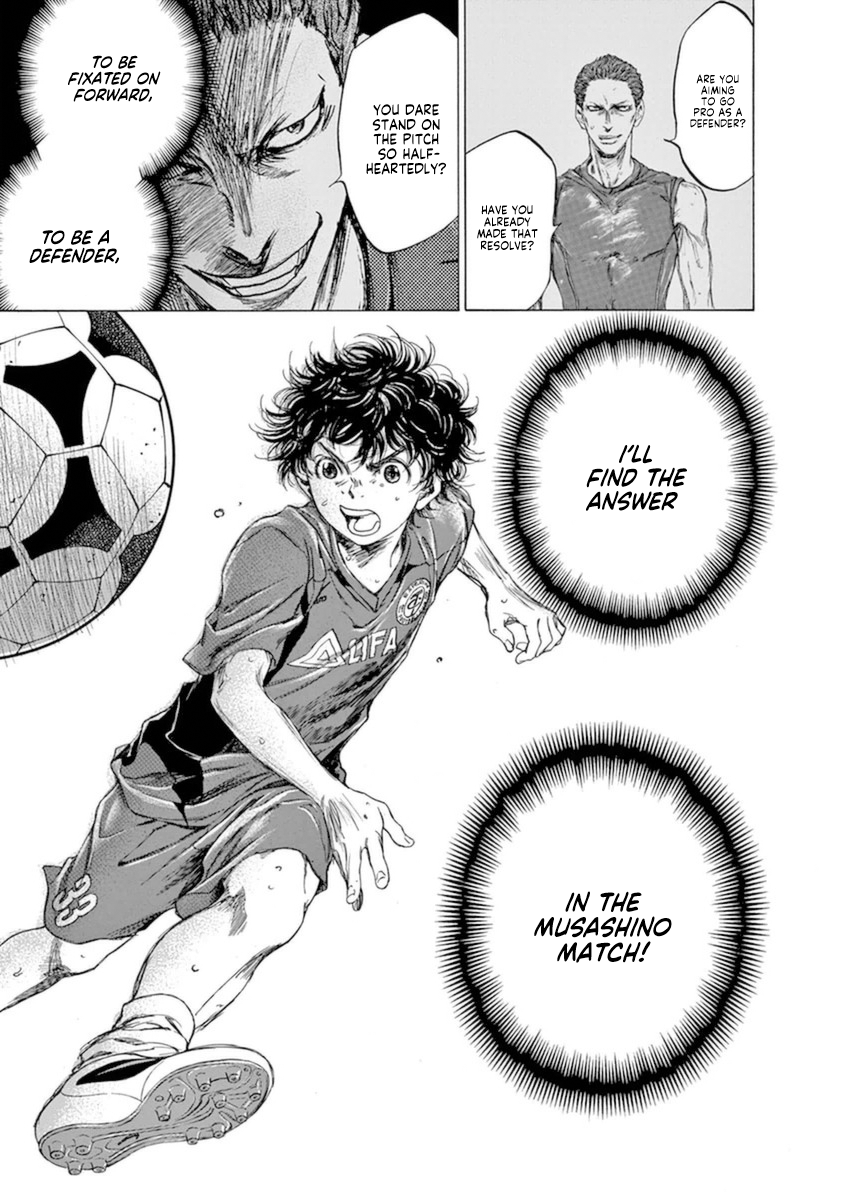 Read Aoashi EN Manga Online