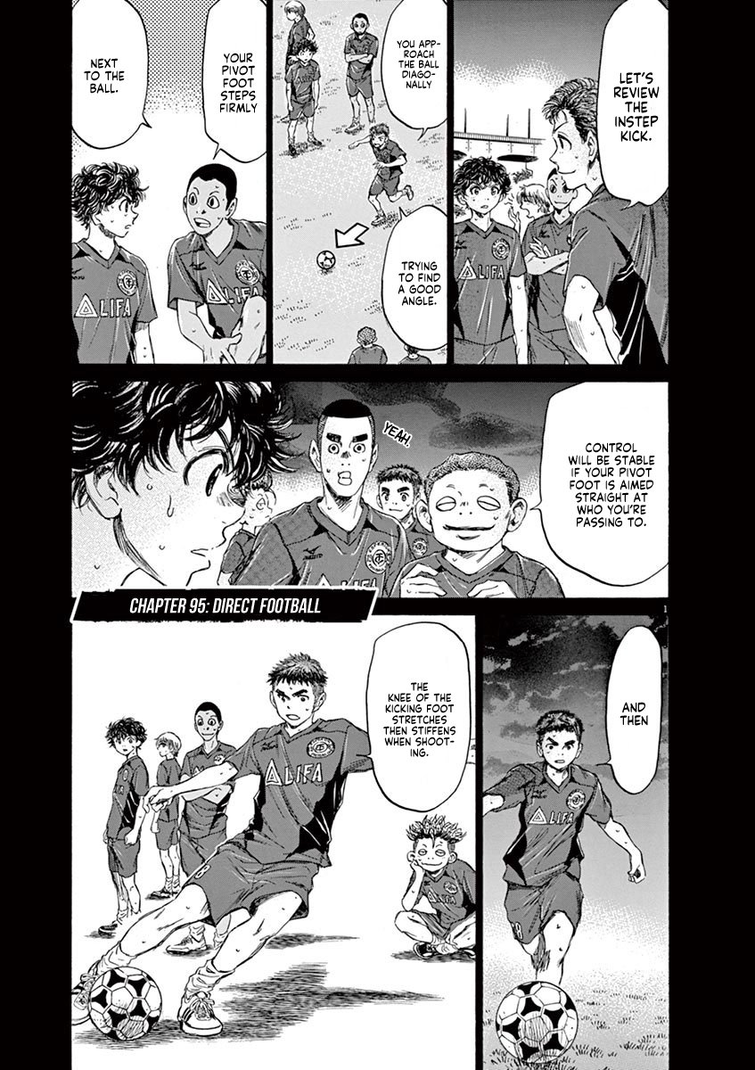 Read Aoashi EN Manga Online