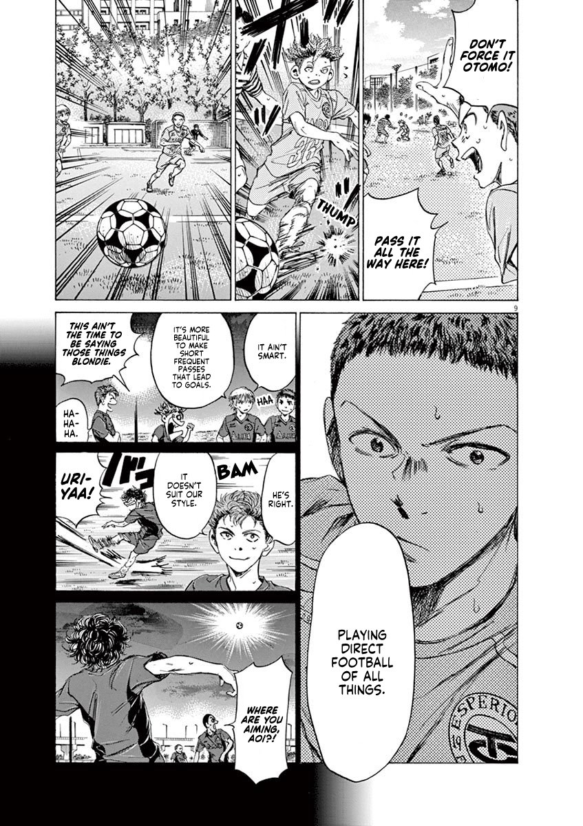 Read Aoashi EN Manga Online