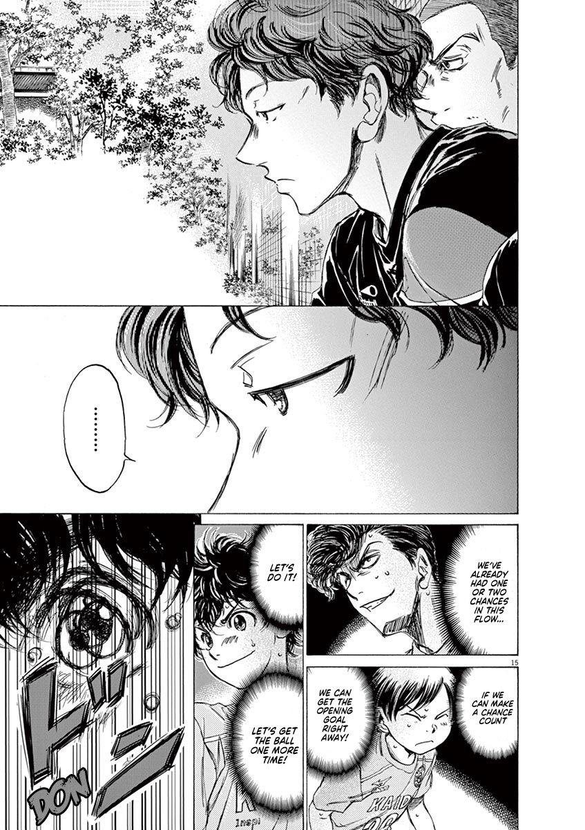 Read Aoashi EN Manga Online