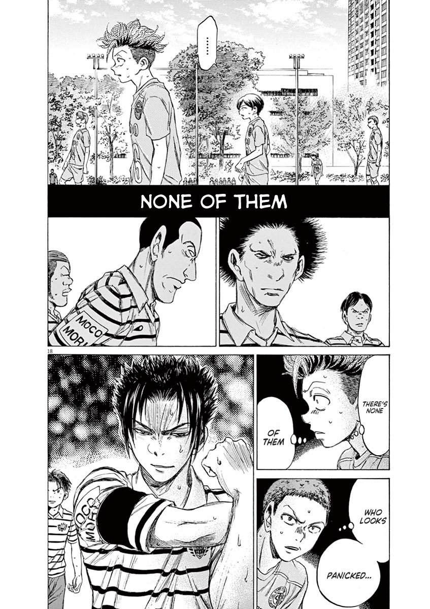 Read Aoashi EN Manga Online