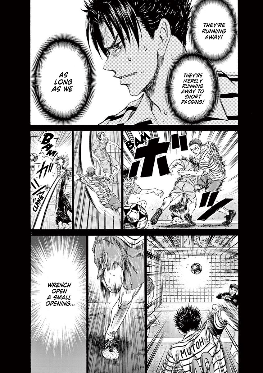 Read Aoashi EN Manga Online