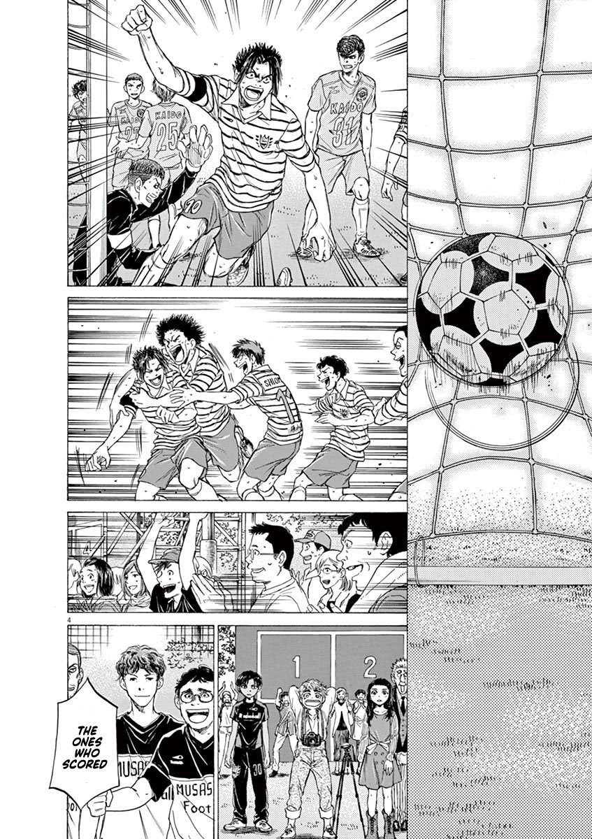 Read Aoashi EN Manga Online