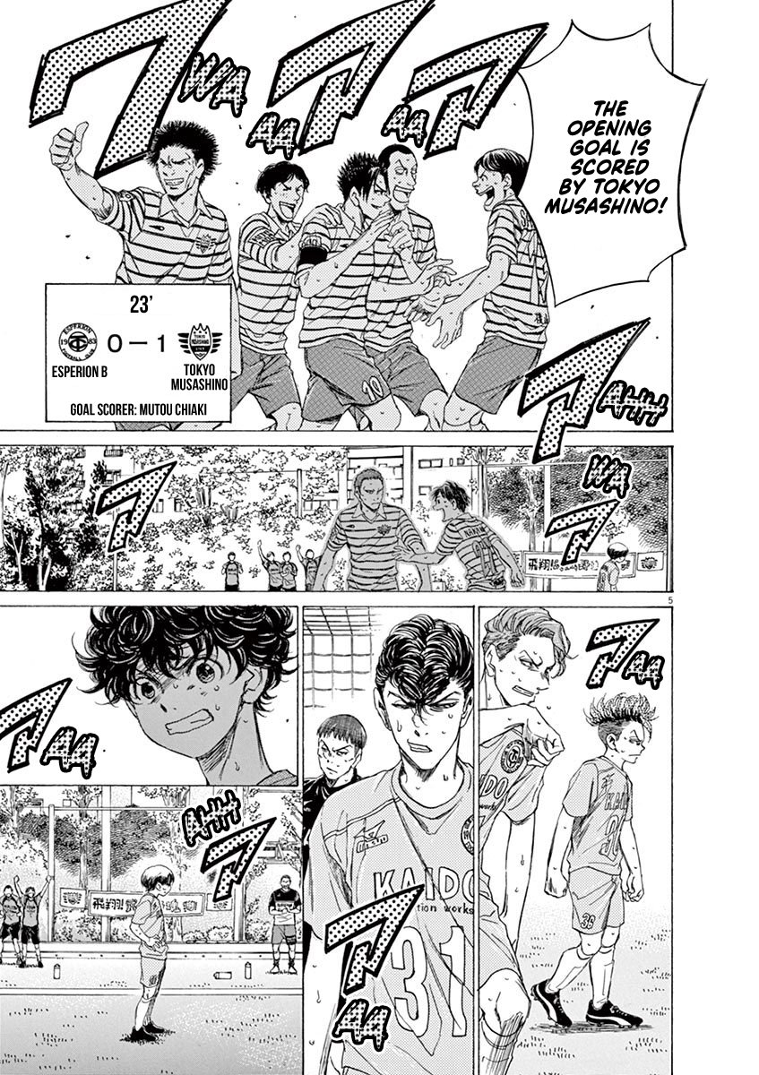 Read Aoashi EN Manga Online