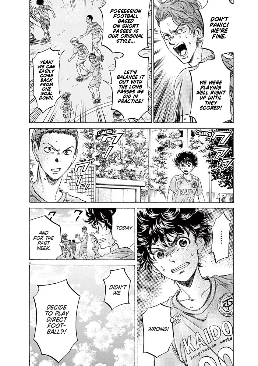 Read Aoashi EN Manga Online