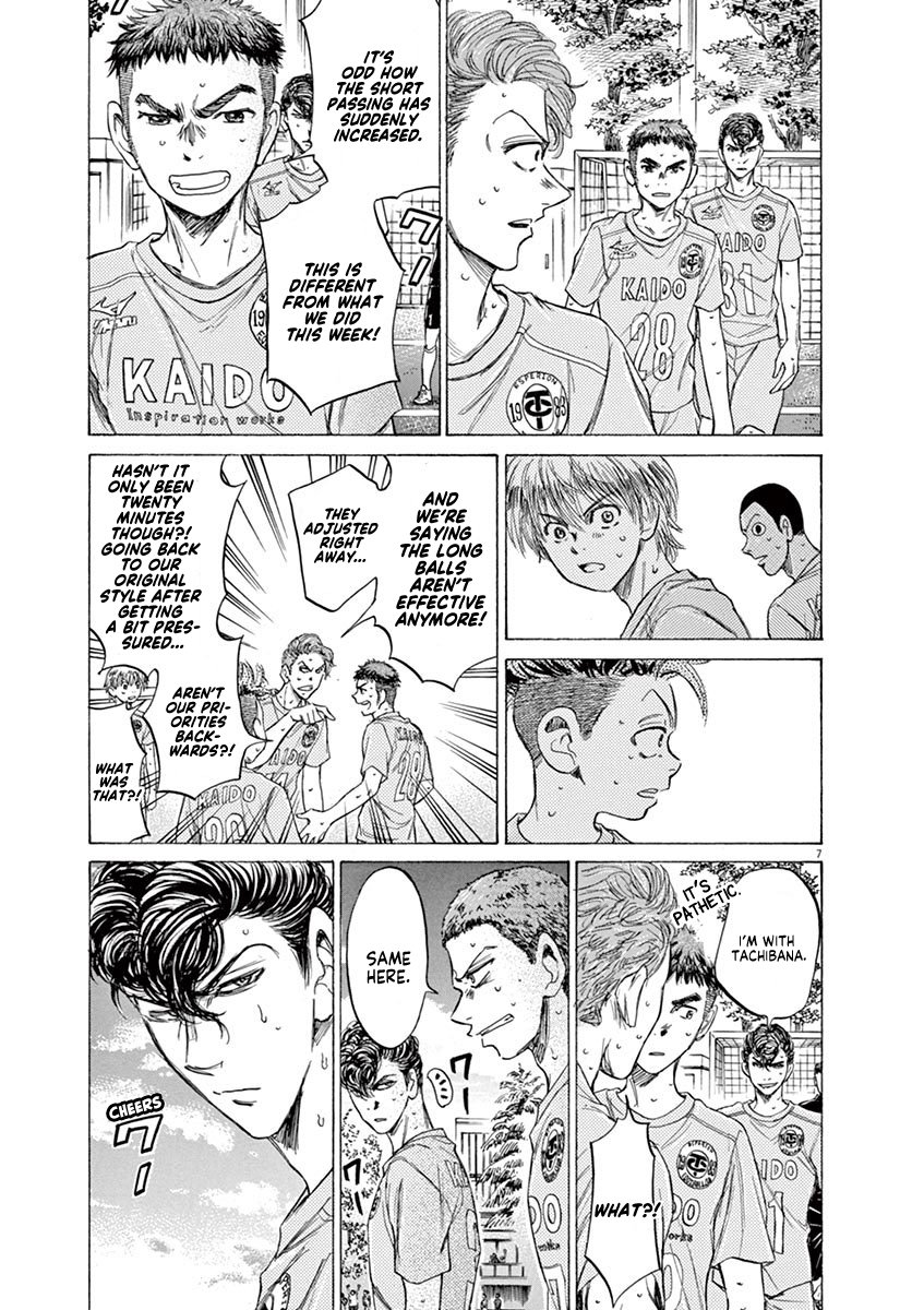 Read Aoashi EN Manga Online