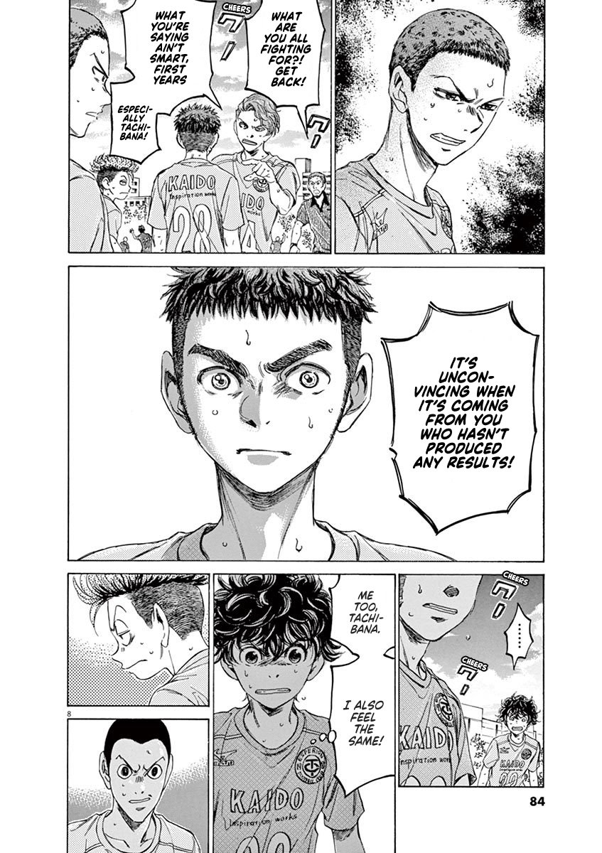 Read Aoashi EN Manga Online