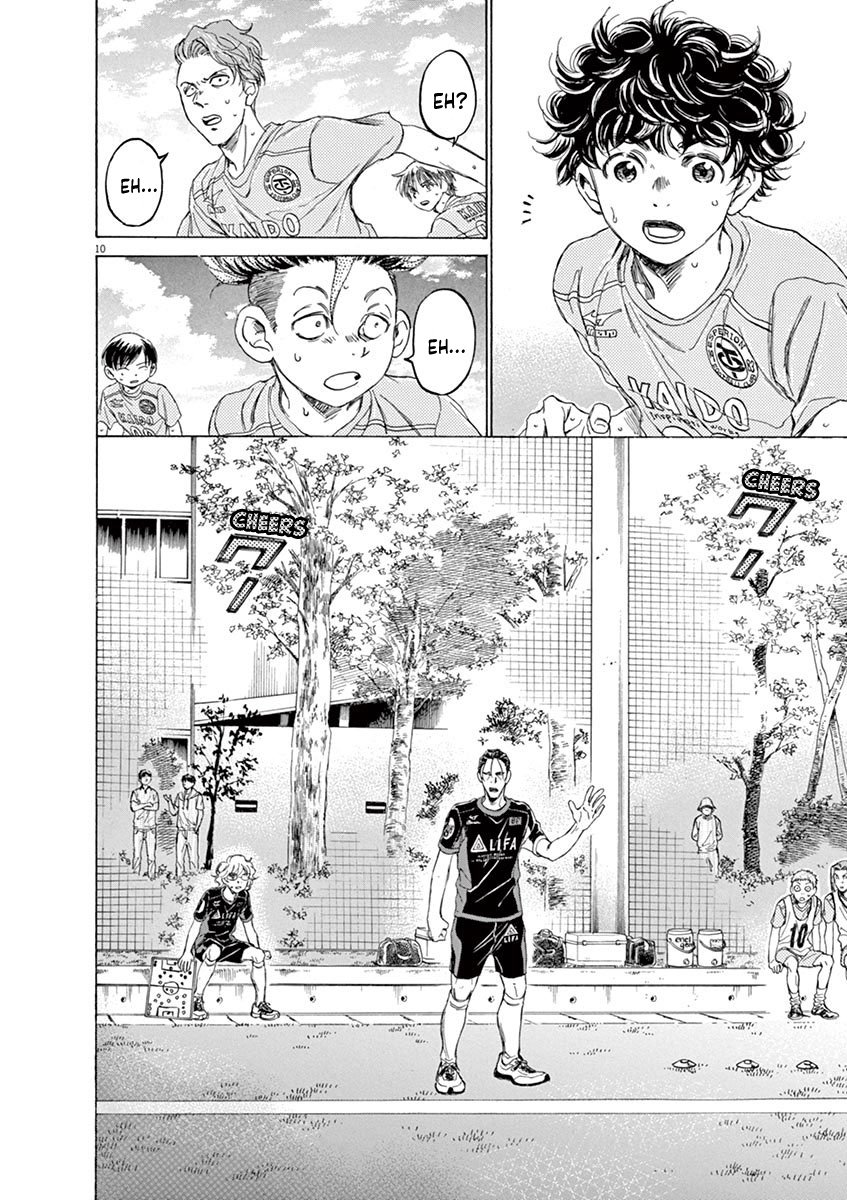 Read Aoashi EN Manga Online