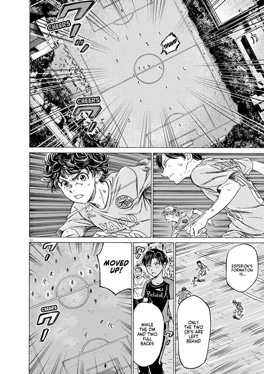 Read Aoashi EN Manga Online