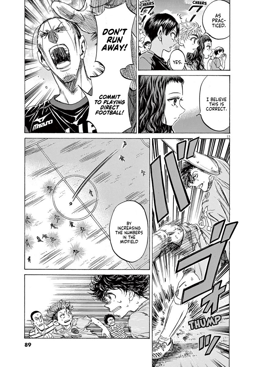 Read Aoashi EN Manga Online