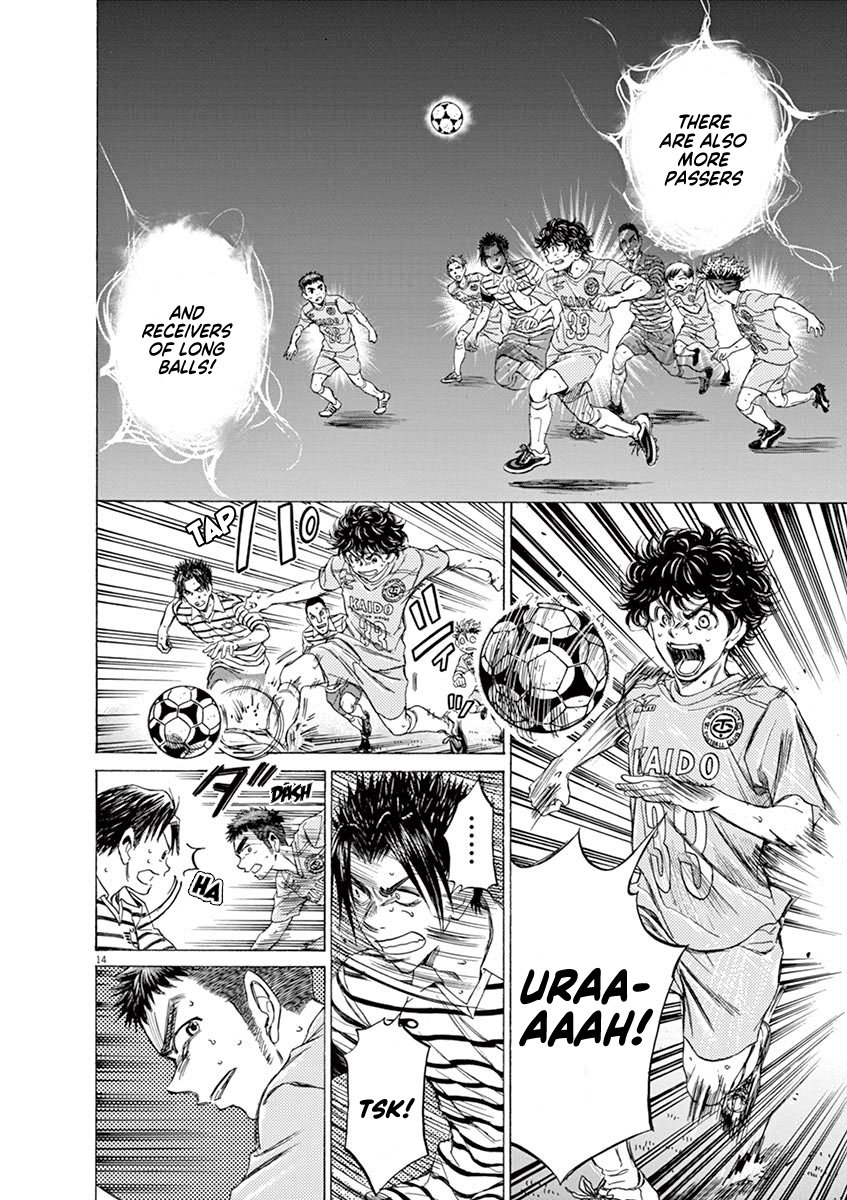 Read Aoashi EN Manga Online
