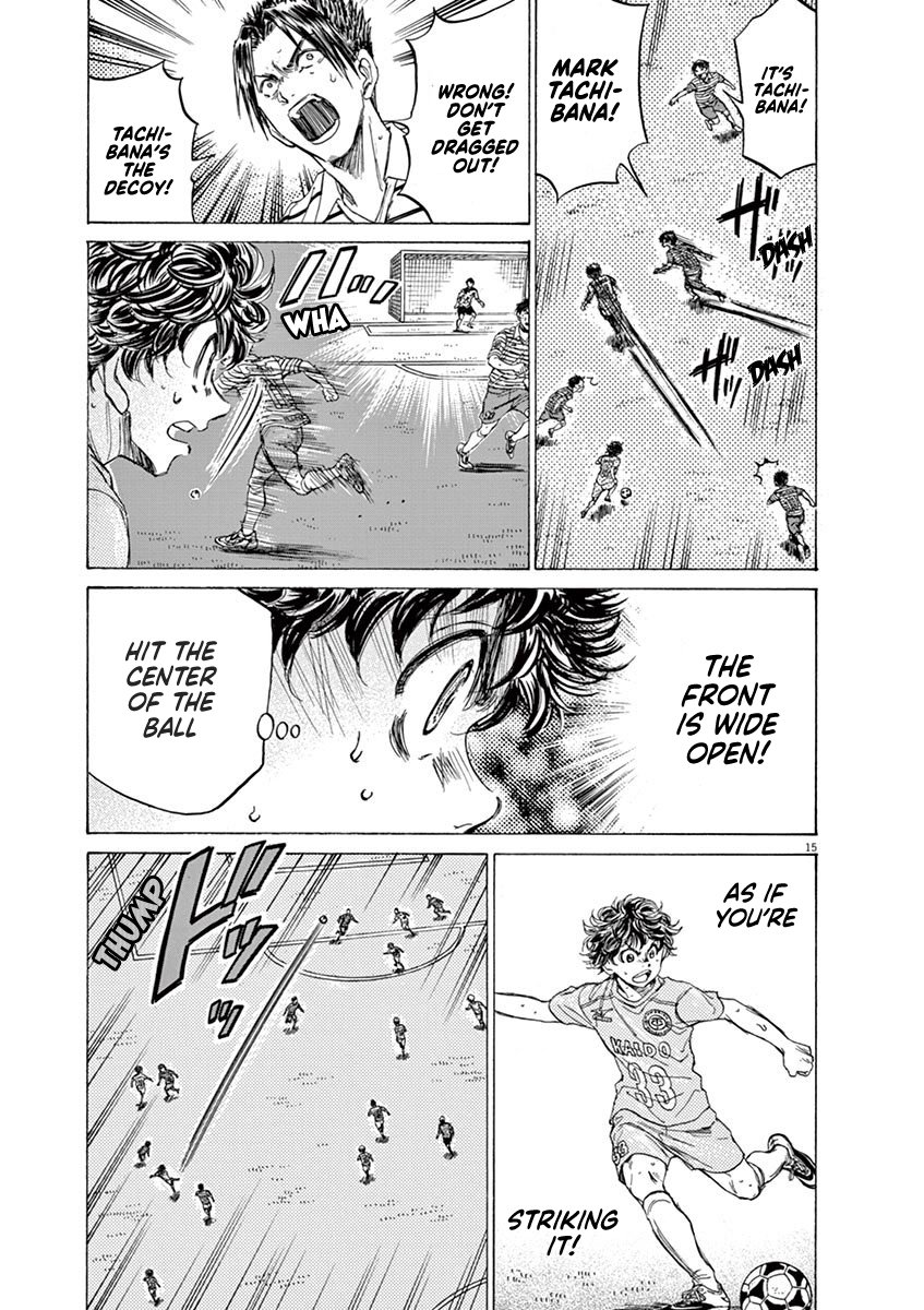 Read Aoashi EN Manga Online