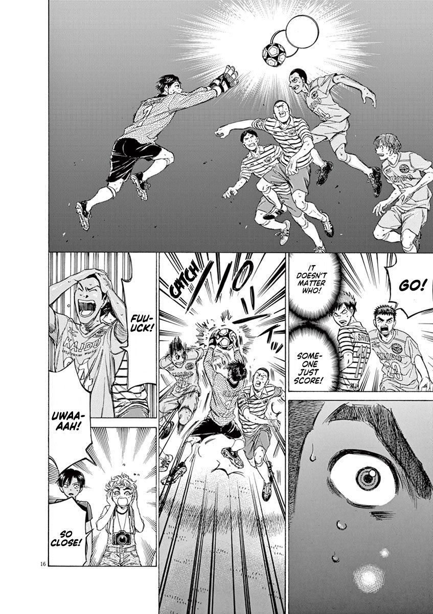 Read Aoashi EN Manga Online