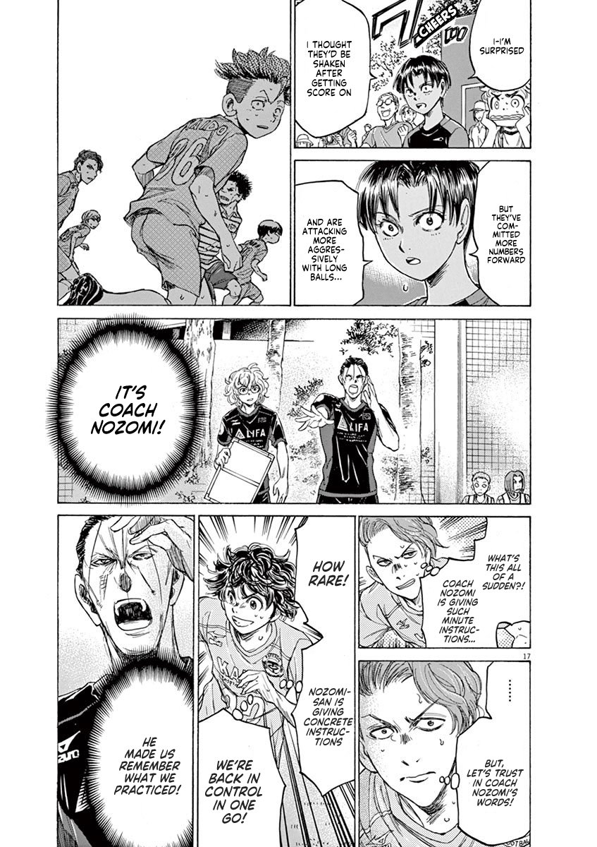 Read Aoashi EN Manga Online