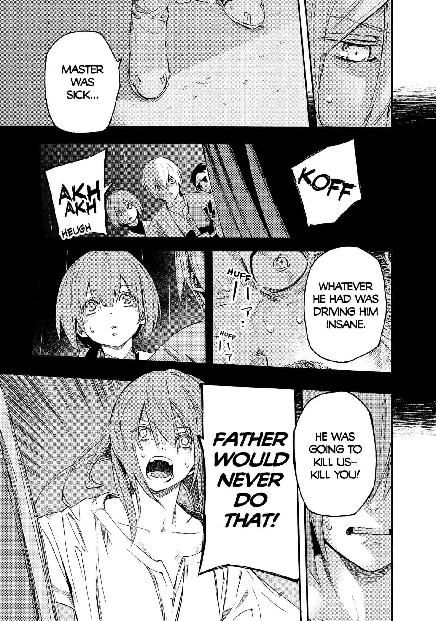 Read Ayanashi EN Manga Online