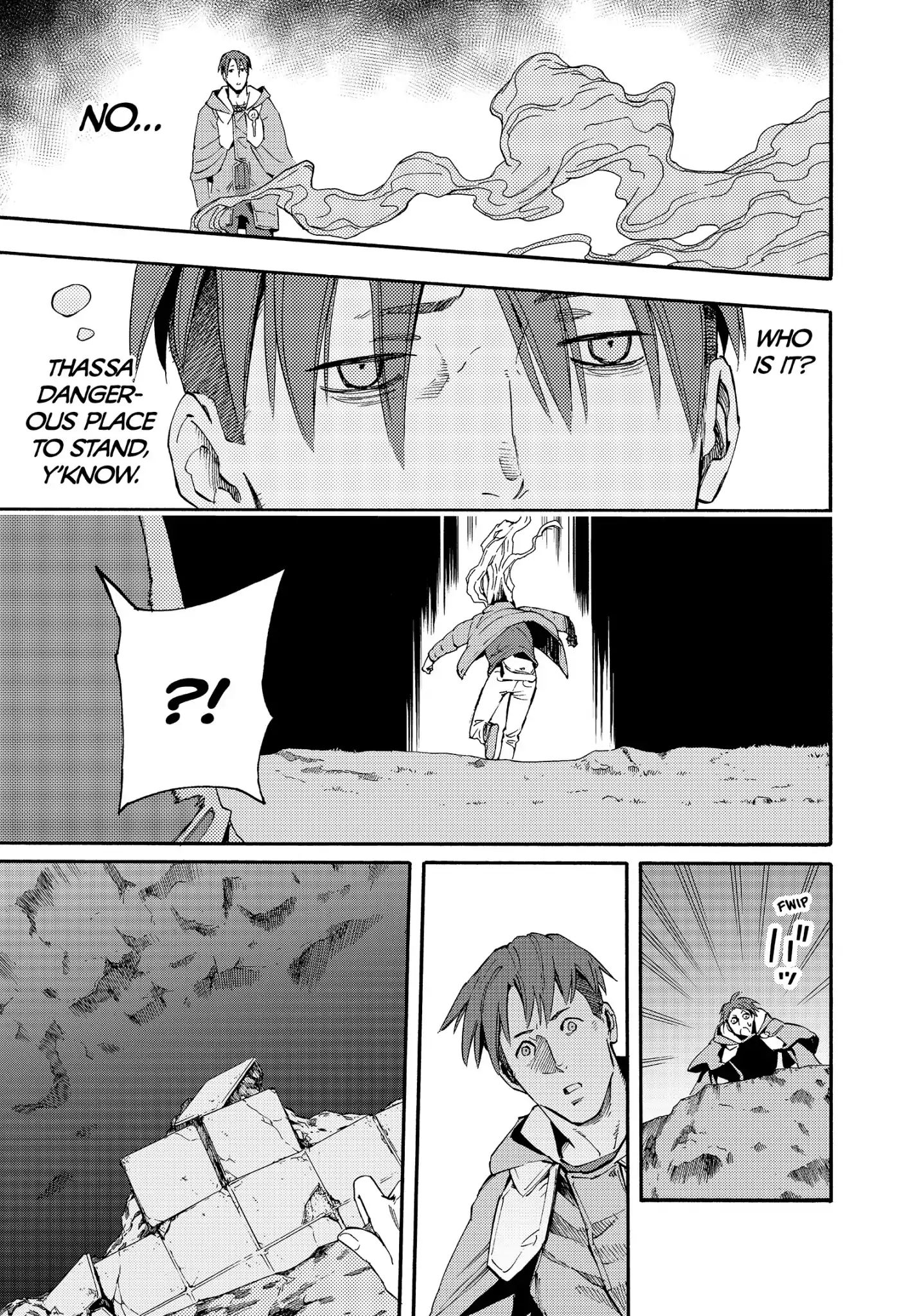 Read Ayanashi EN Manga Online