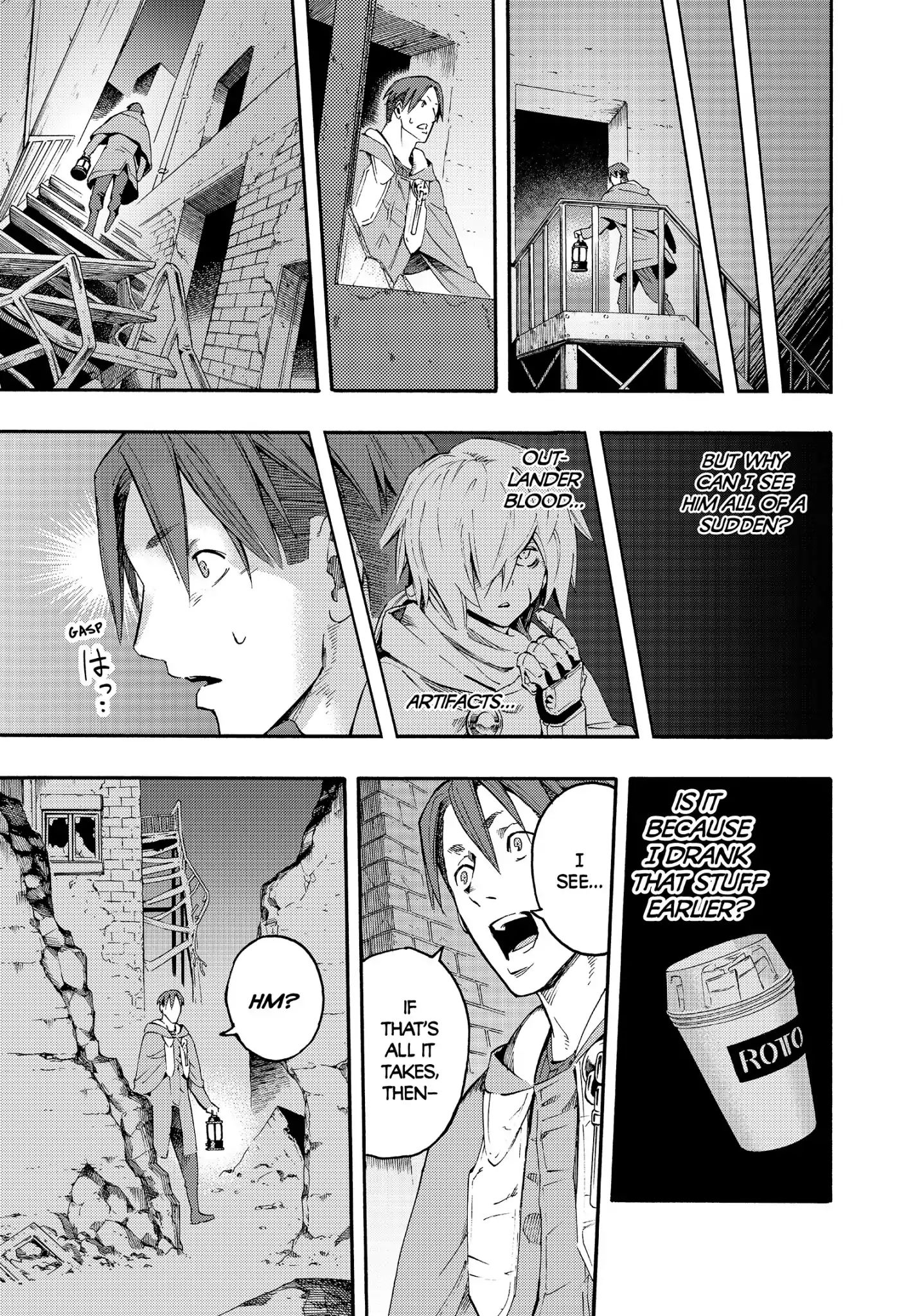 Read Ayanashi EN Manga Online