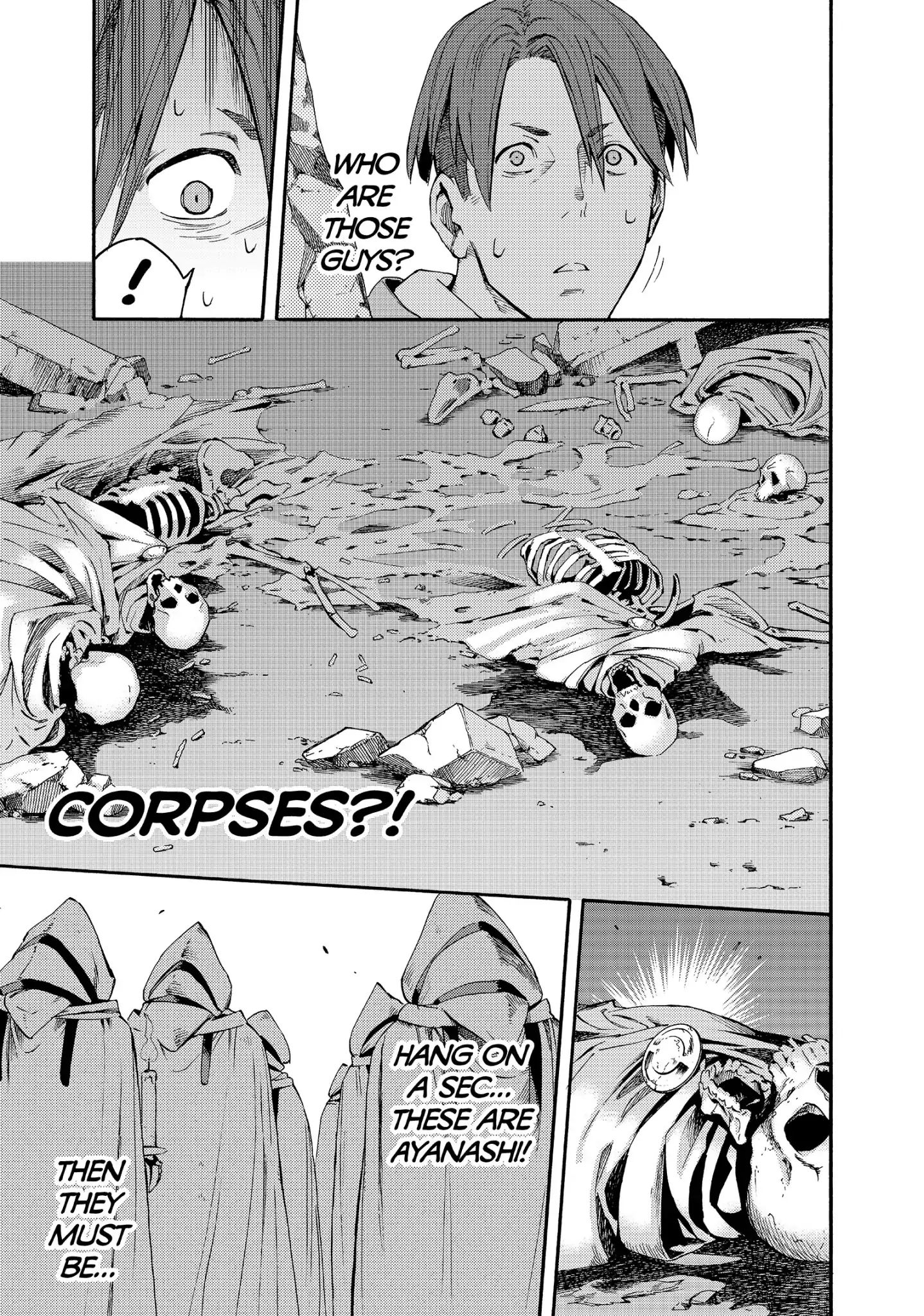 Read Ayanashi EN Manga Online