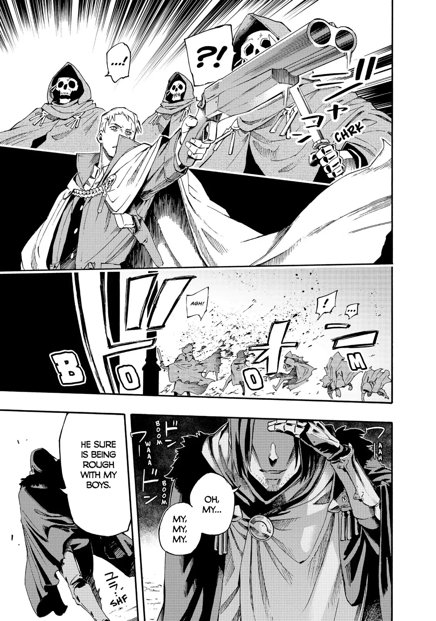 Read Ayanashi EN Manga Online