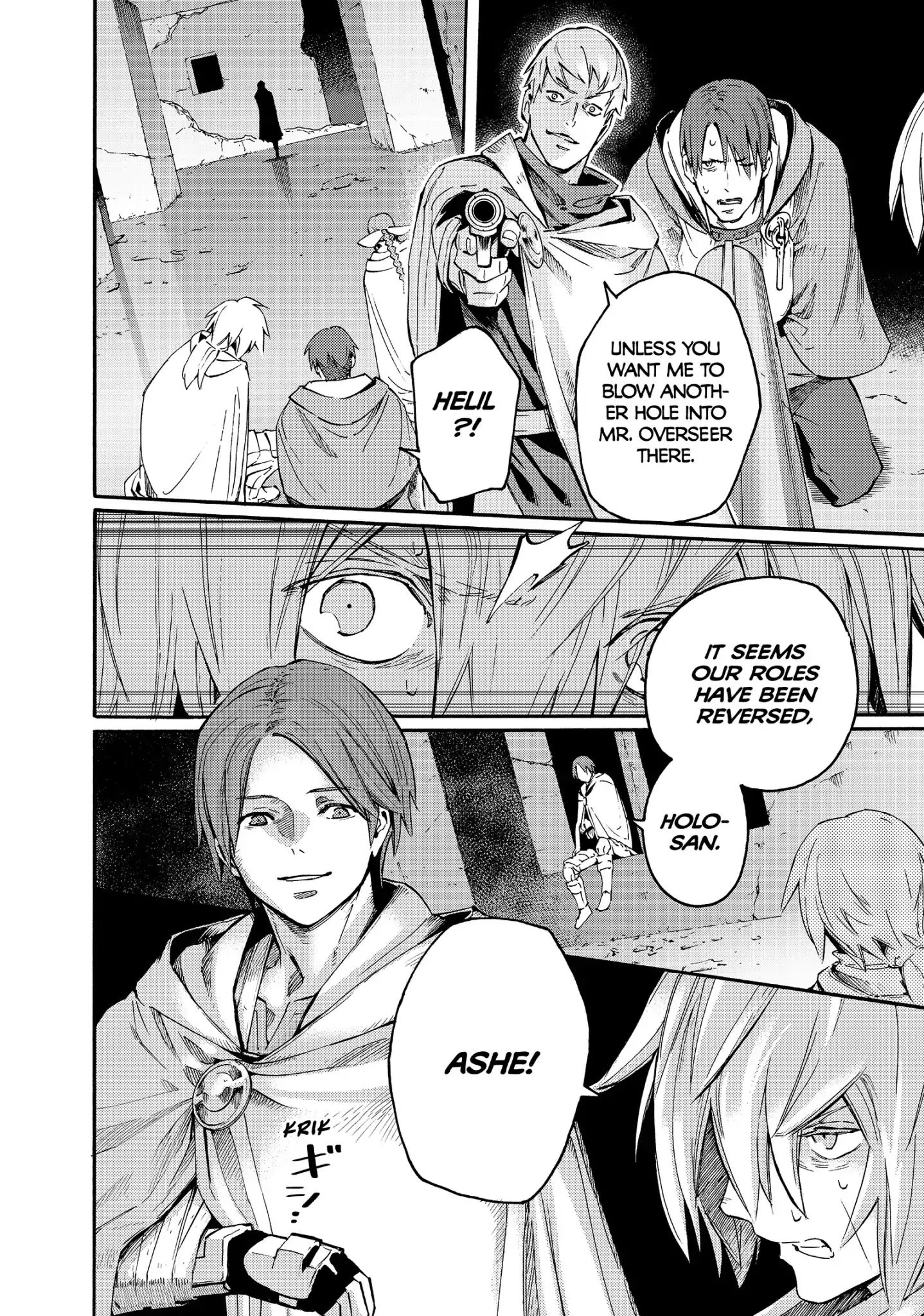Read Ayanashi EN Manga Online