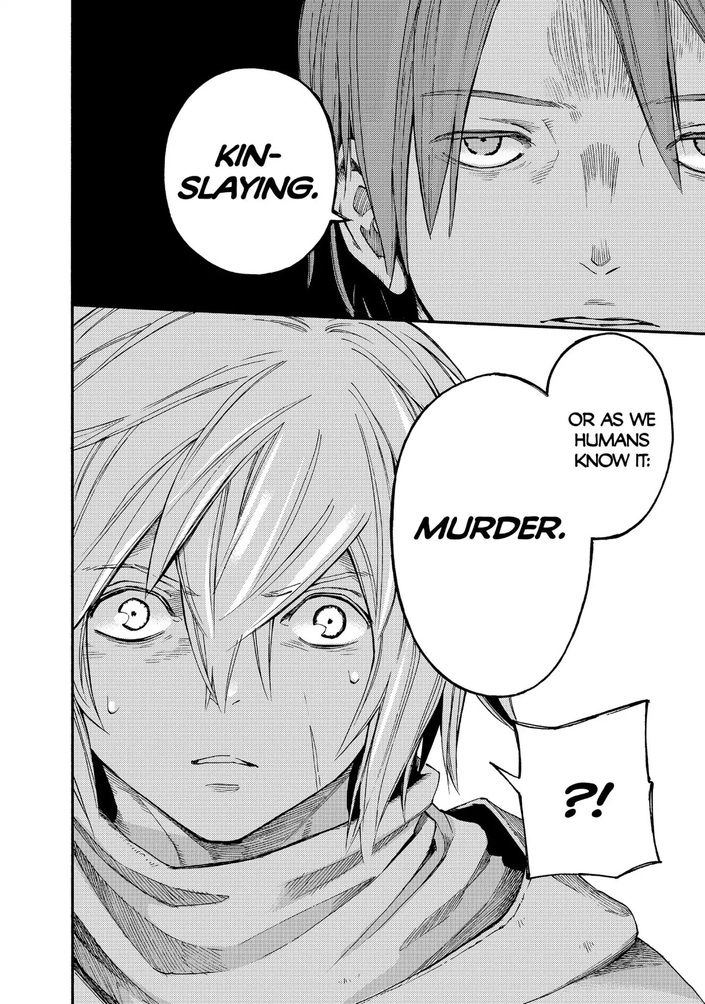 Read Ayanashi EN Manga Online