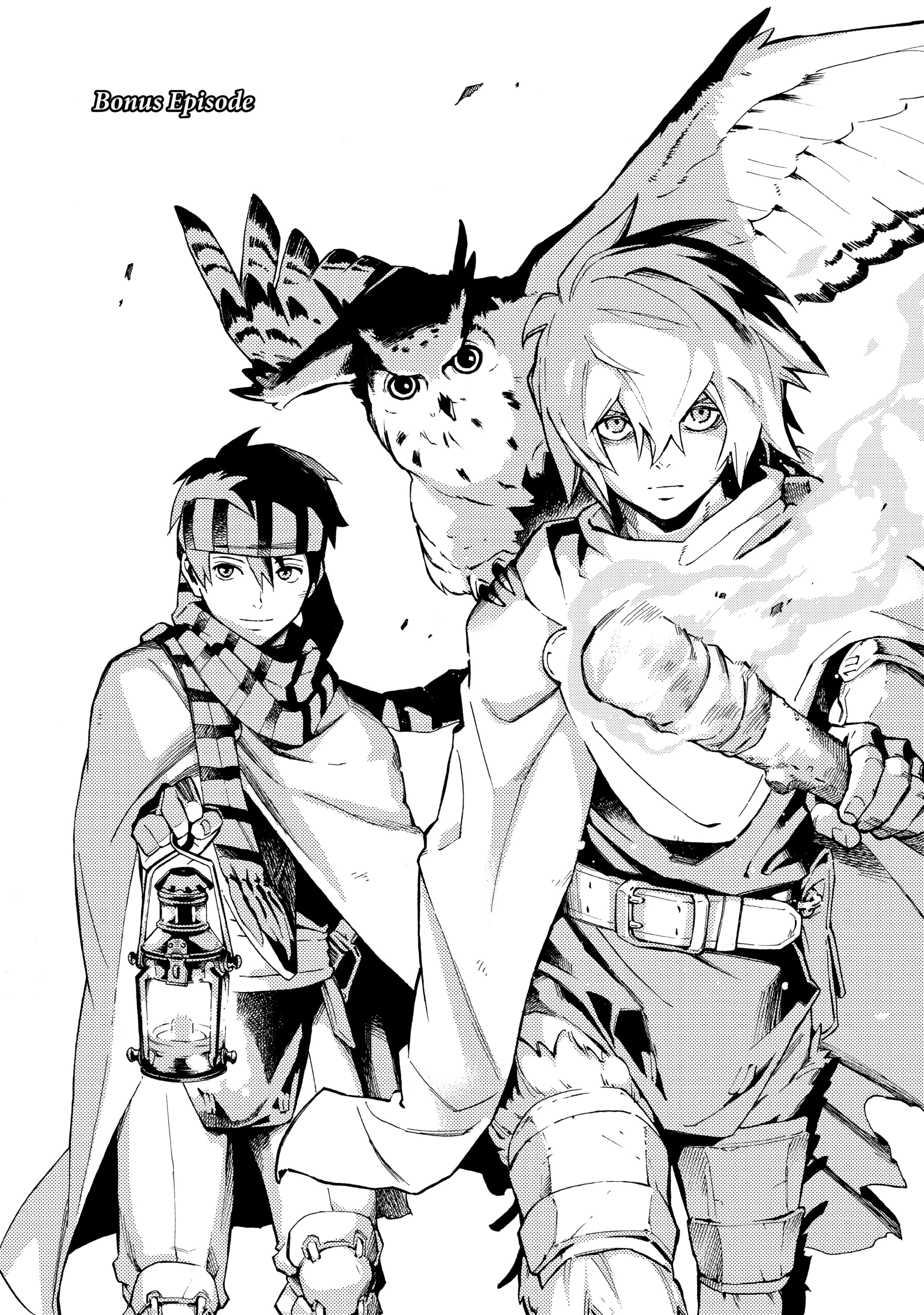 Read Ayanashi EN Manga Online