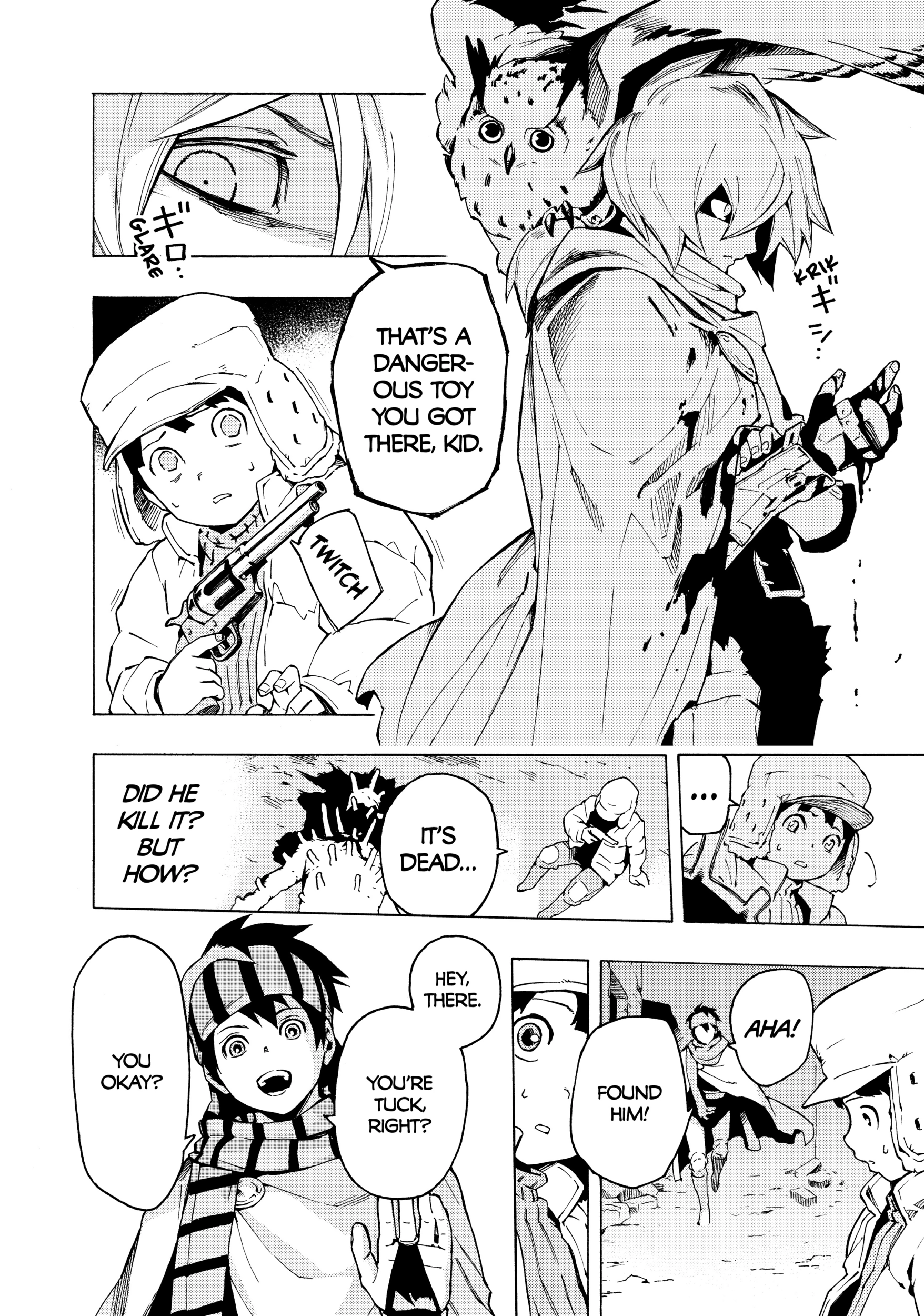Read Ayanashi EN Manga Online