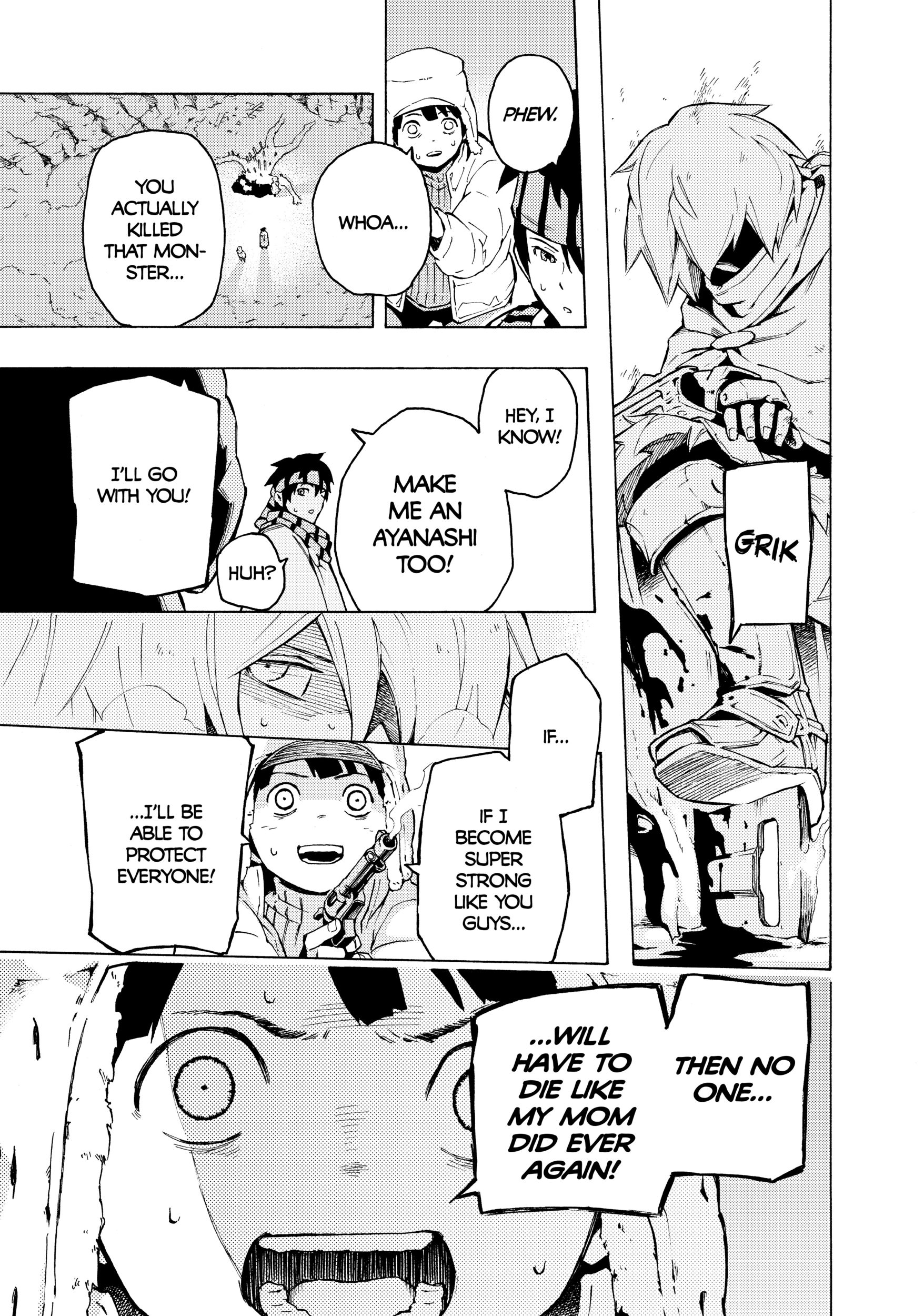 Read Ayanashi EN Manga Online