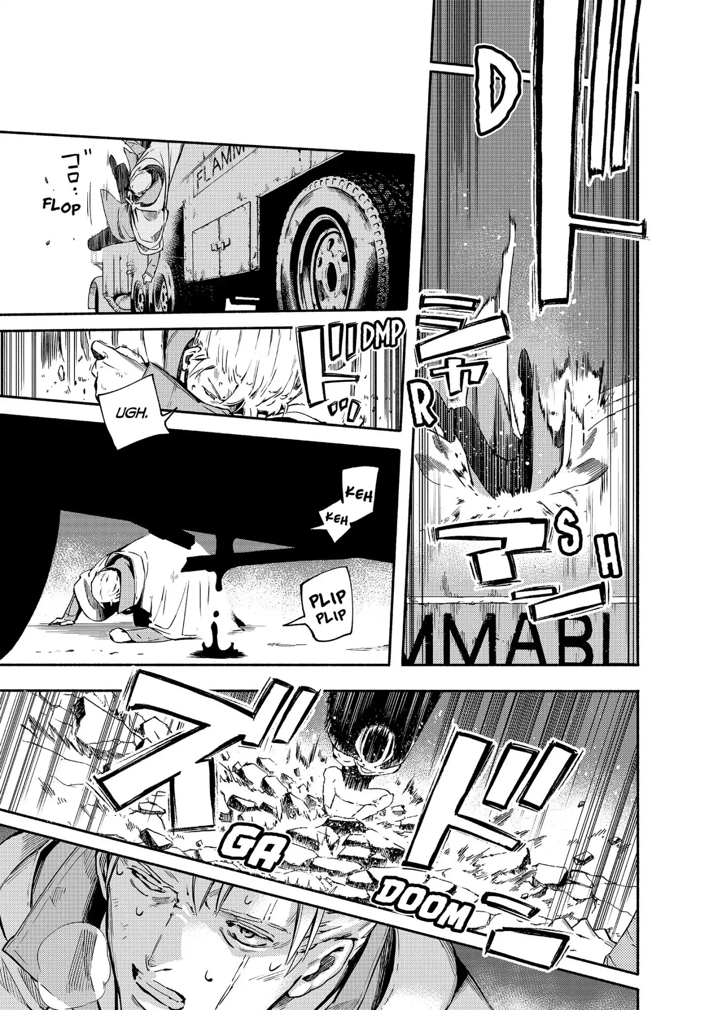 Read Ayanashi EN Manga Online