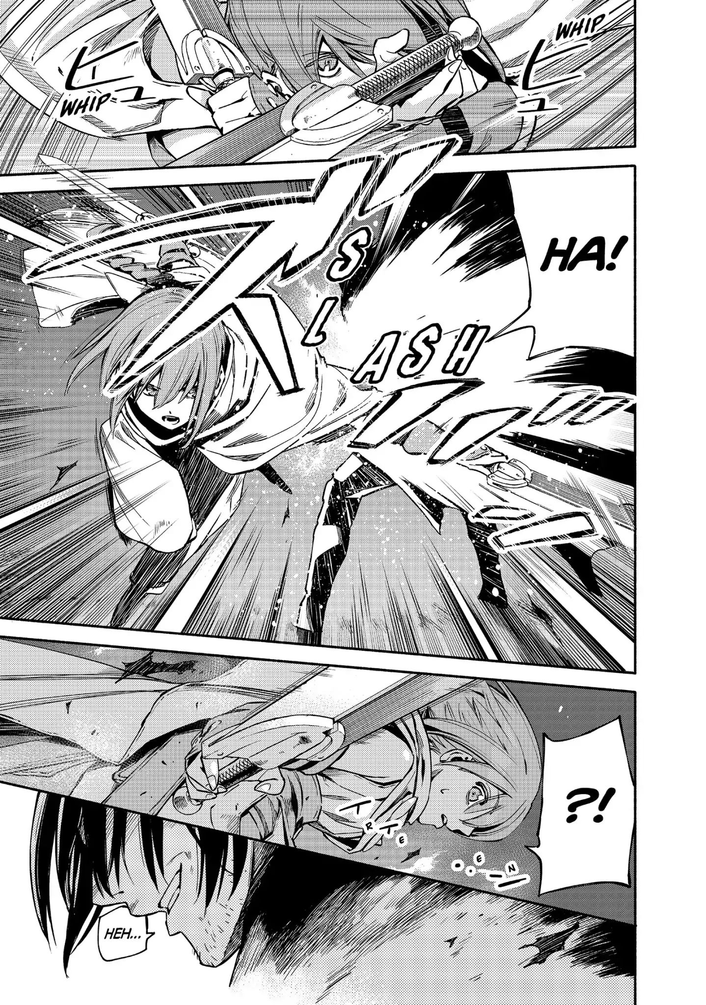 Read Ayanashi EN Manga Online