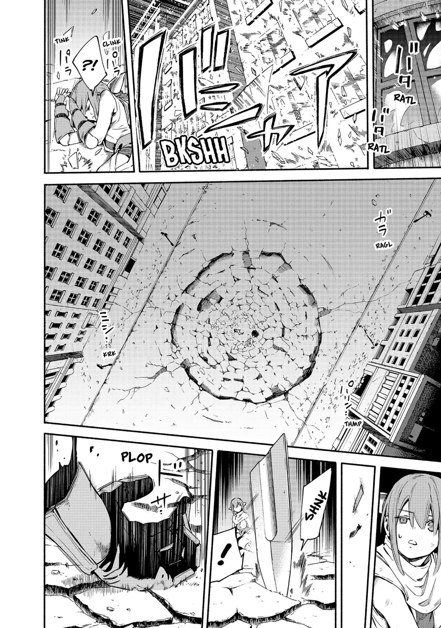 Read Ayanashi EN Manga Online