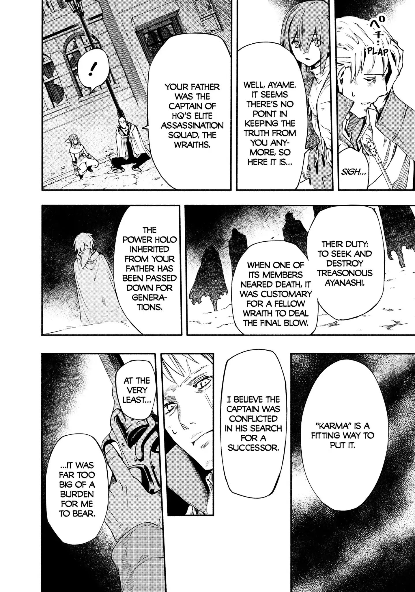 Read Ayanashi EN Manga Online