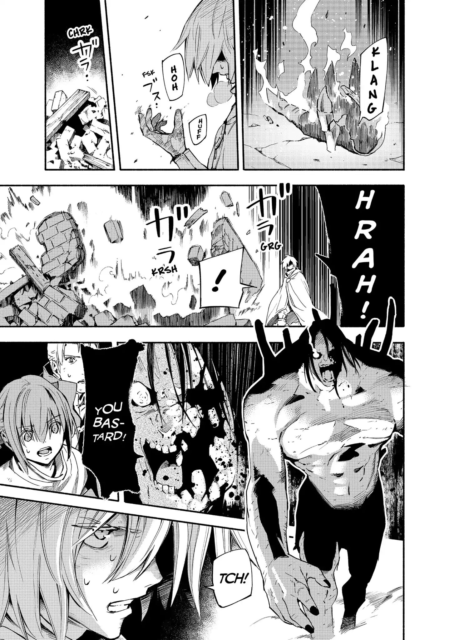 Read Ayanashi EN Manga Online